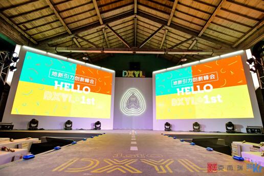 �µز����������ܼҾӵ�������������